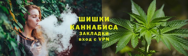 экстази Абаза