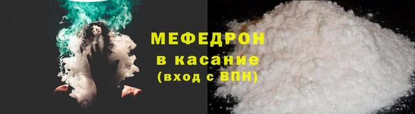 дурь Абдулино