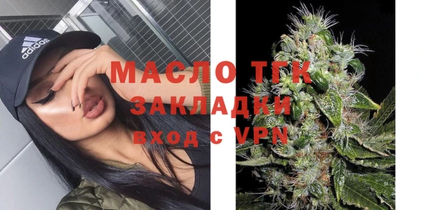 дурь Абдулино