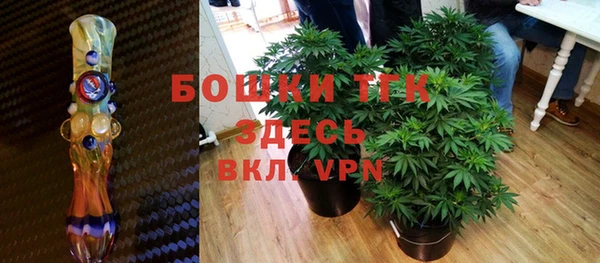 дурь Абдулино