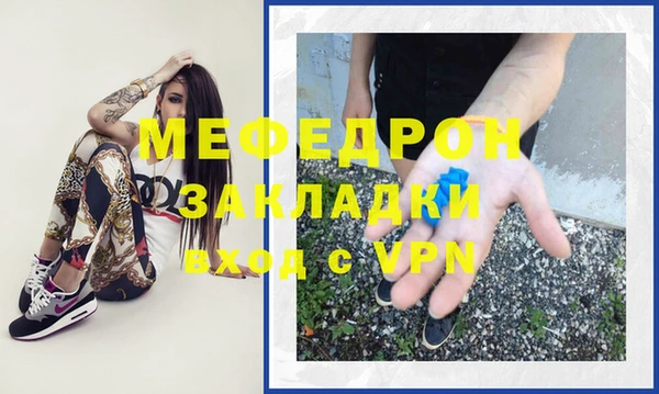 дурь Абдулино
