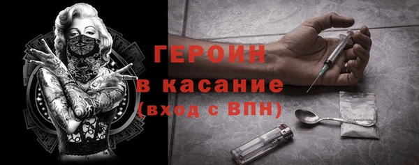 дурь Абдулино