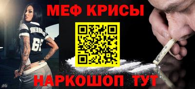 ешки Набережные Челны