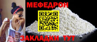 СК Назарово