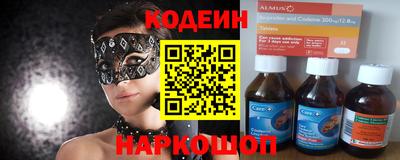ешки Набережные Челны