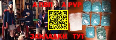 ешки Набережные Челны