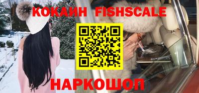 ешки Набережные Челны