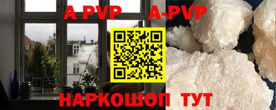 СК Назарово