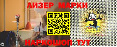 ешки Набережные Челны