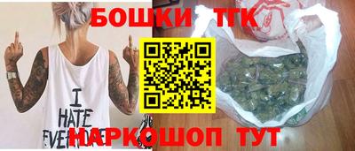 альфа пвп VHQ Надым