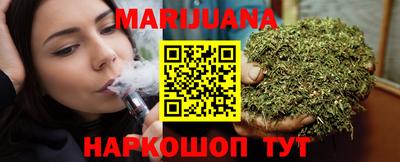 ешки Набережные Челны