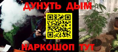 СК Назарово