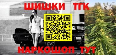 СК Назарово