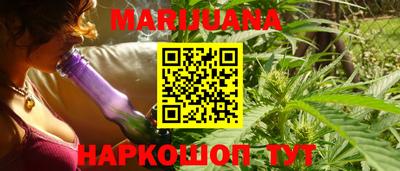 СК Назарово