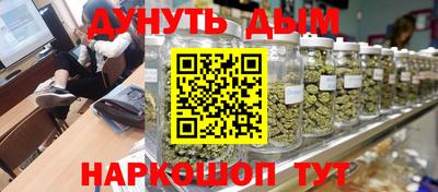 СК Назарово