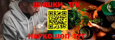 СК Назарово