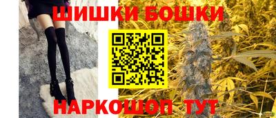 альфа пвп VHQ Надым
