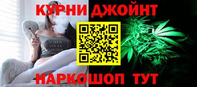 СК Назарово
