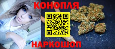 альфа пвп VHQ Надым