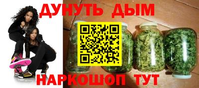 СК Назарово