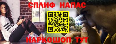 СК Назарово