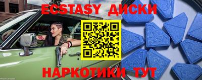 альфа пвп VHQ Надым