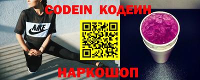 альфа пвп VHQ Надым