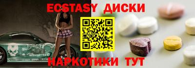 ешки Набережные Челны