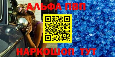 СК Назарово