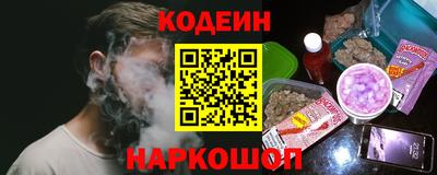альфа пвп VHQ Надым