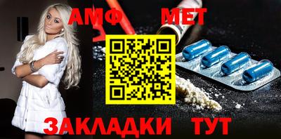 ешки Набережные Челны