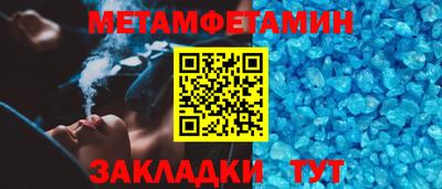 СК Назарово