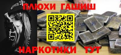 ешки Набережные Челны