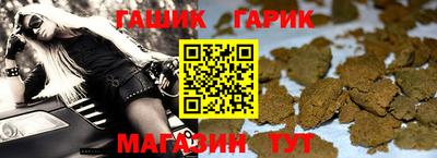 ешки Набережные Челны