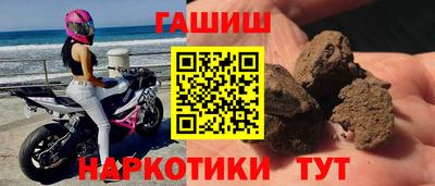 ешки Набережные Челны
