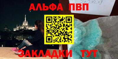СК Назарово