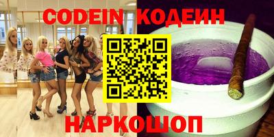ешки Набережные Челны