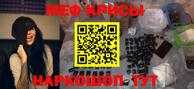 ешки Набережные Челны