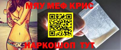СК Назарово